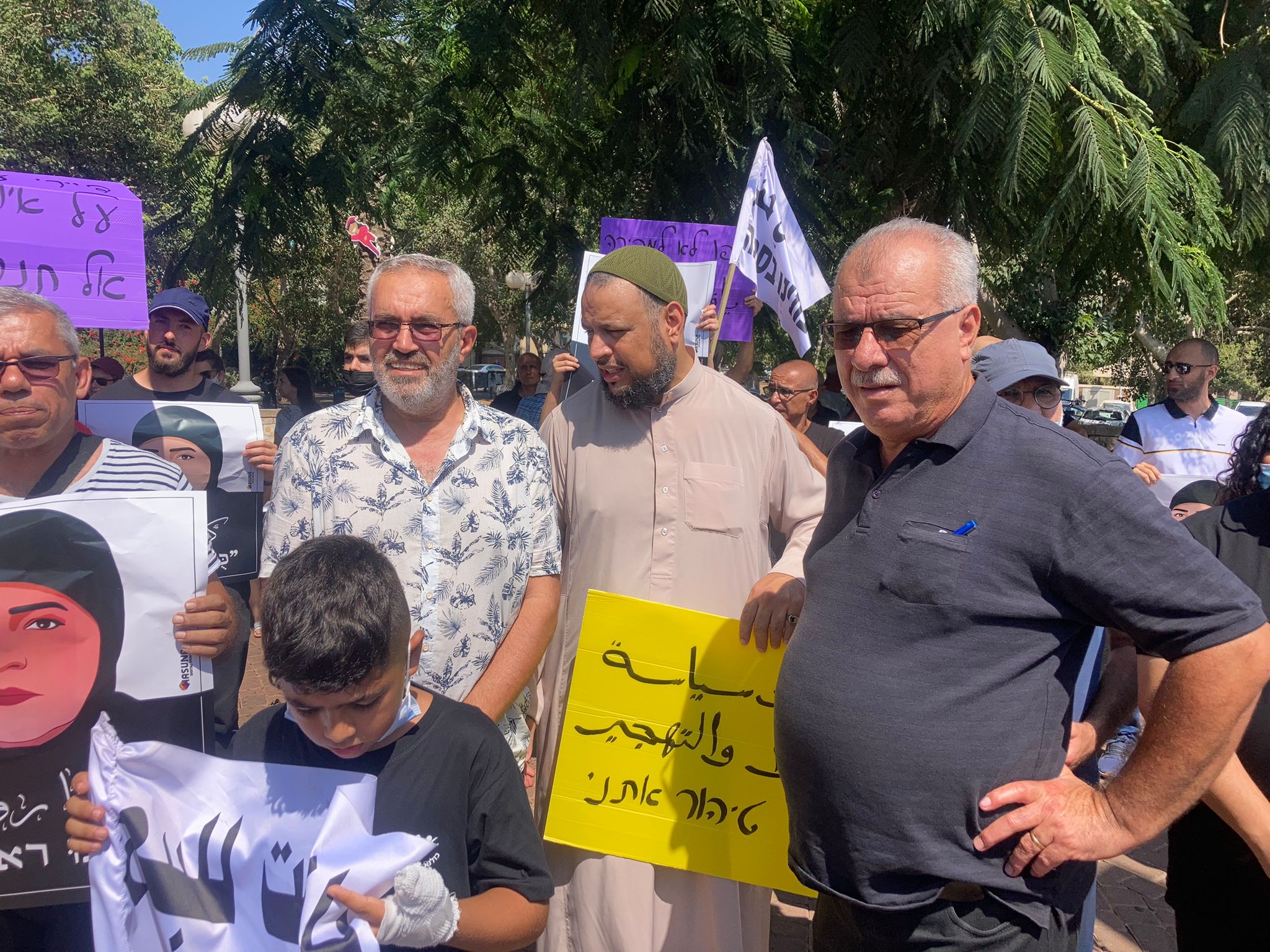 WhatsApp Image 2021-09-03 at 2.20.36 PM.jpeg